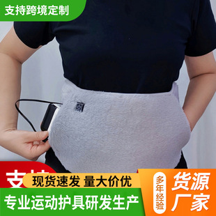 늼ӟ�������ů��늼ӟᱣů�����������ů�m늟�ӟ������k����