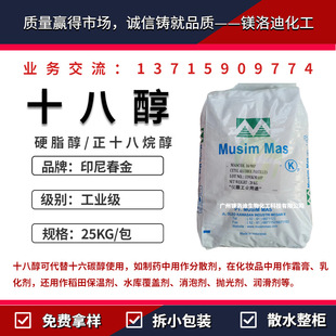 ӡ�ᴺ��18�� ʮ���鴼 ���I�� ���yƷ�黯����ɢ�������񒁹℩