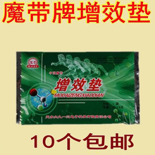 ħ����Ч����Ч�|ħ����ș�����ș�|������׵�i׵�����Чș��