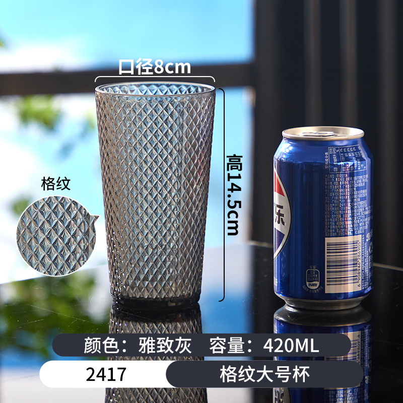 Tazas de color acrílico bar de hotel tazas de cóctel tazas de cerveza tazas de restaurante comerciales tazas de agua a prueba de caídas tazas de jugo