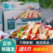 ½u˺ֻ{ϰuʳuհ]Їb