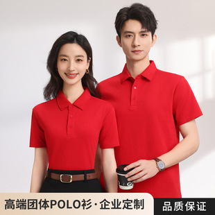 �ذ��_�R���r������LOGO�����������Ļ�POLO������ӡ��LOGO�̽�