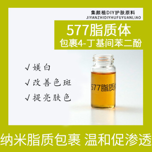 577�{��֬�|�w 10%ˮ��4-�����g������ �ߺ��� �غ;���o�wԭ��