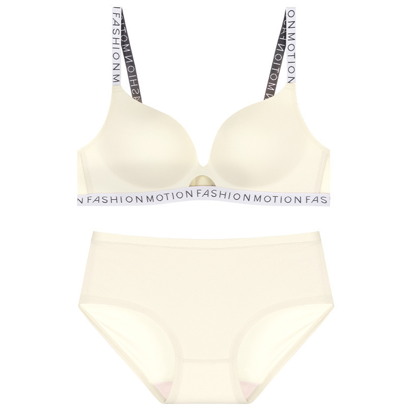 Traje de color de piel