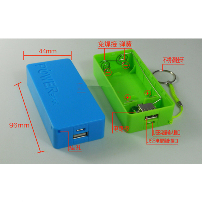 Nuevo perfume de dos secciones de potencia móvil mini emergencia carga tesoro conjunto ventas directas de fábrica puede establecer logotipo neutral