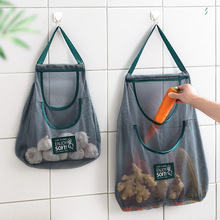9V7T挂袋收纳冰箱果蔬大蒜浴室垃圾袋壁挂式袋子厨房储物袋挂包卫