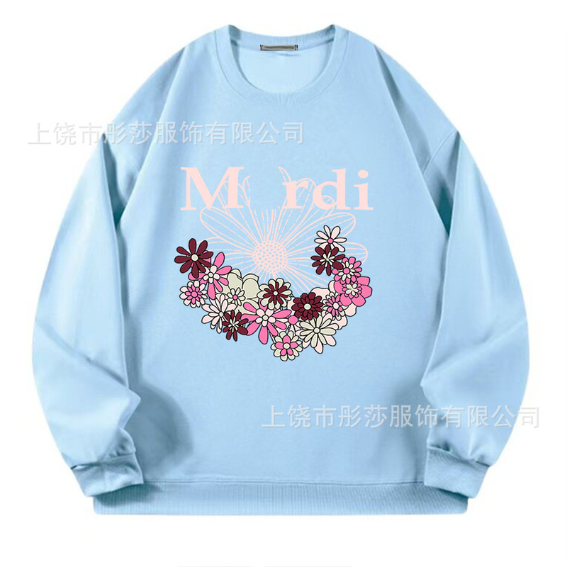 2025新款时尚韩国Mrdi卫衣金高银明星同款小雏菊多花腊肠狗上衣|undefined