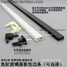 �~�����w���߅�l�~�׻��w��ײ�l5mmU�Ͱ�߅�l�w�ӱ��o�l�W�w߅��