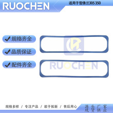 VS50088R������1986-2002ѩ����305 350���������ǵ�Ƭ�׼�