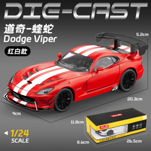 1: 24 LEGO Dodge Viper - Box - Red and White