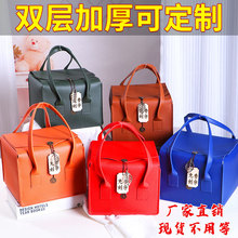 厂家现货批发伴娘伴手礼空盒子周岁中秋皮质茶叶包装盒空盒手提袋