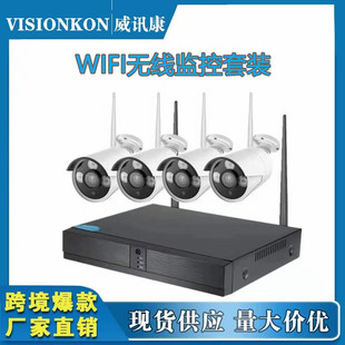 4·�o���O���O�����b �o��WIFI�O���ײ� ���f�t���ˮһ�w�z���^