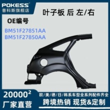 bm51f27851aa�����ڸ���˹1215 3��Ҷ�Ӱ����/��bm51f27850aa