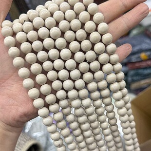 ��Ȼ�׻�ʯ�A��ɢ���Ӵ�������S�����l����Pdiy����