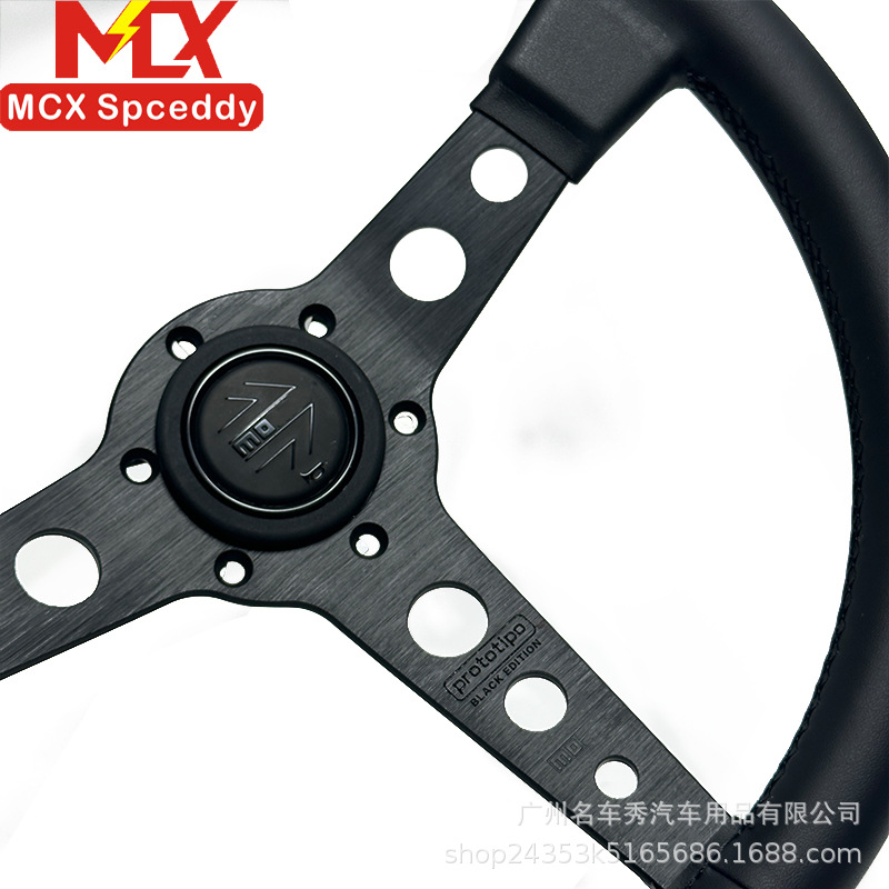 Cross-border best-selling car modification p5 square leather steering wheel 14 inches 350MM racing competition shallow concave MO black line white line