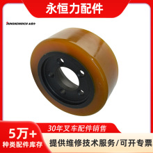 �m���Jungheinrich���a��51058754�_݆��܇����S��ֱ�l