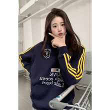 早秋卫衣男女情侣装春秋薄款2025中长潮宽松条纹装饰连帽韩版上衣