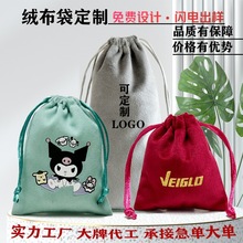 �q����������ӳ��Ƅ�Ӳ�P����I�P��������Z�q���z�qֲ�q���ڴ�