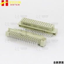 9001-18481C00A �Ӳ�� 2.54mm 48P OUPIINŷƷ ������ ȫ��ԭװ