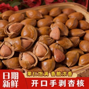 ��؛�_���Ӻ˴��w��С���ӈԹ���؛�����ք�����ԭζ�������e��ʳ