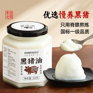 ʳ���r�����i��ʳ���ͼ��ó��˰���ȝ�ͺ決���������i��320g