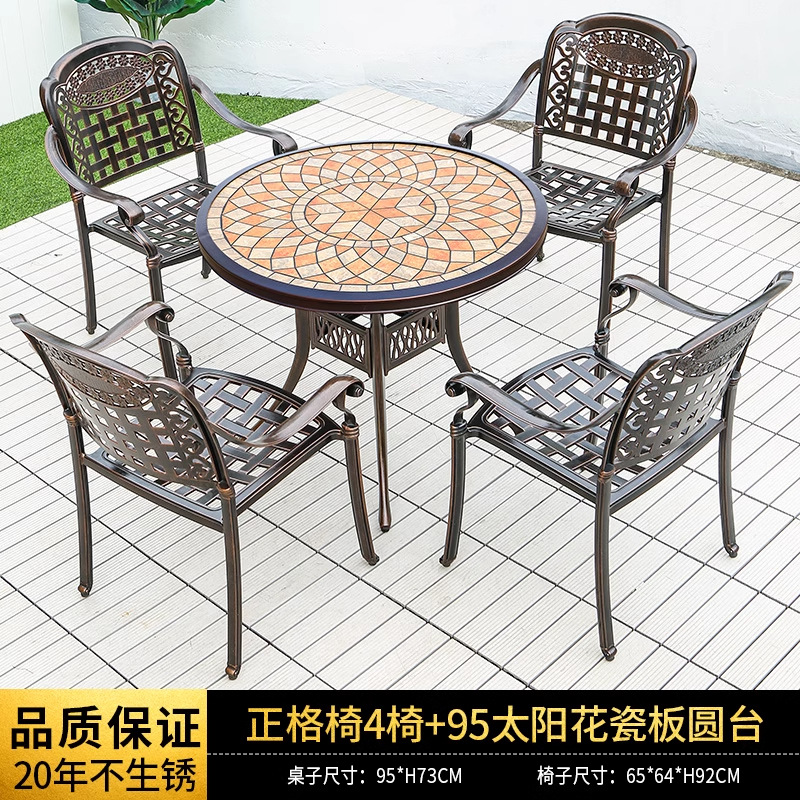 Mesa y silla al aire libre combinación de aluminio fundido patio jardín al aire libre impermeable y protector solar hierro forjado al aire libre mesa y silla de ocio conjunto