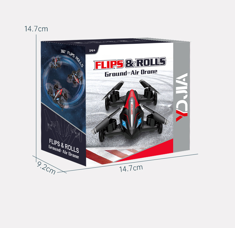 陆空飞行器详情-9_21