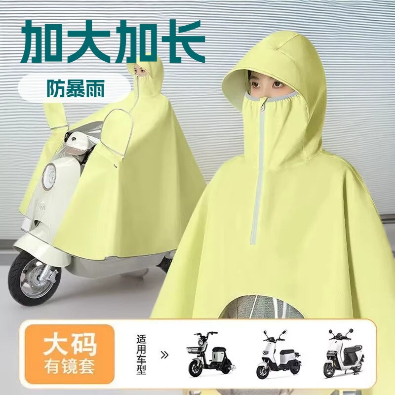Electric Vehicle Raincoat, Enlarged and Lengthened, Rainproof, Full-Body, Fashionable for Women, Motorcycle and Electric Vehicle Riding Rain Poncho, 2026 New Model Electric Vehicle Raincoat, Enlarged and Lengthened, Rainproof, Full-Body, Fashionable for Women, Motorcycle and Electric Vehicle Riding Rain Poncho, 2026 New Model