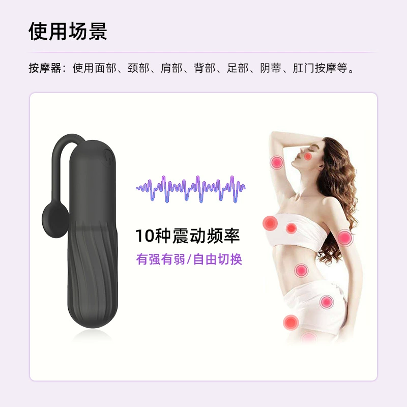 USB-перезаряжаемая вибрирующая пуля, силикон, 10 частот, петля на хвосте, компактный персональный массажер