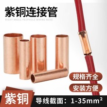 늾������~�����L���L���~��1.52.546�K�����������B�ӹ�GT�~ֱ��