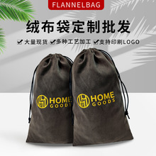 ���Z�q�����m����ӡlogo�D������ɫ���ڷ��m�q���ռ{�����z�q