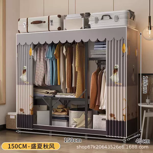 [Luxury model] 150cm midsummer autumn wind [three minutes installation warranty for ten years]