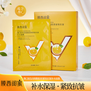 Ĥ���|�۾SC��ɫ�򼚰��zԭ�o�¿����aˮ��Ĥ�����̝�����Ů���l