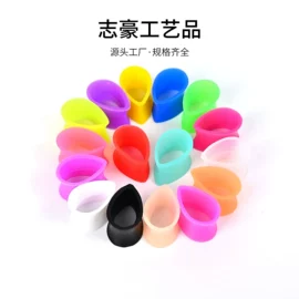 耳廓、耳扩;其他穿刺饰品;舌饰