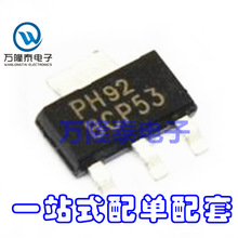 ȫ��ԭװ��Ʒ BCP53-16T1G BCP53 ��װSOT223 ˫���Ծ����оƬ