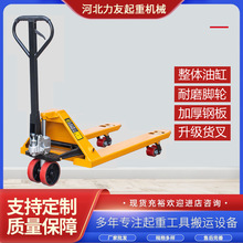 工厂供应手动液压叉车2吨3吨手推地牛搬运托盘车仓储装卸手动叉车