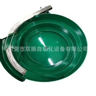 Fan Blade Axis Vibration Disc Round Shaft Vibration Disc Small Hardware Axis Screening Sort Vibration Disc