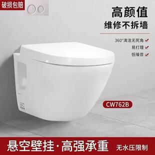 T0T0�ڒ�ʽ�RͰ�����렝ʽ�[��ˮ�����ܱڒ�����ҿՑҠ���������
