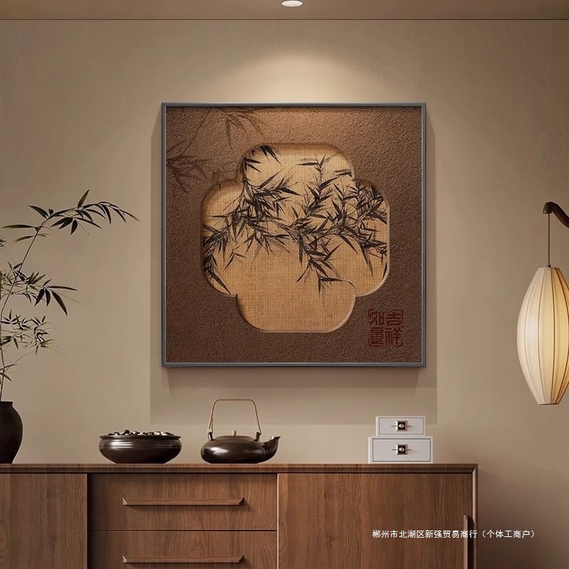 New Chinese-Style Entrance Decorative Painting, Ink Landscape Painting, Study Room Hanging Painting, Song Dynasty Aesthetic Tea Room Atmosphere Layout, High-End Sense