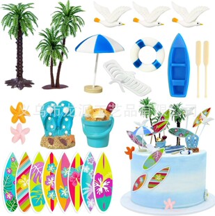 23���ļ�ɳ�����}�����b���Ҭ��ӡˢ�_�˰������b�ļ�����