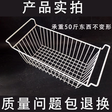 冰柜储物挂篮冰箱挂架冷柜食品筐收纳吊篮宿舍整理铁筐分格网挂筐