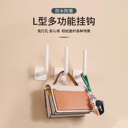 Multifunctional L-shaped hook, punch-free, traceless, strong adhesive hook, clothes hook behind bathroom door, kitchen chopping board rack