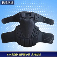 EVAቺһw dቺƷ eva\ӷoĤS