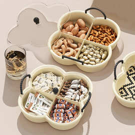 果盘黑白格子家用客厅茶几干果盘糖果盒零食盒点心盘分格水果盘