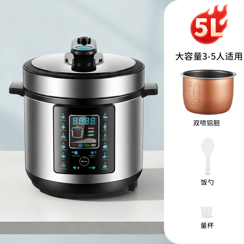 跨境出口多功能电压力锅5L6L大容量家用饭锅自动高压锅厂家定制|undefined