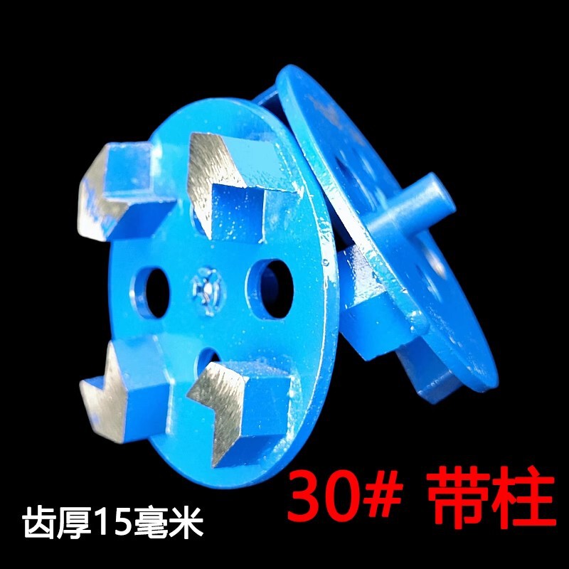 特価ダイヤモンド床研削ブロックコンクリート金属研削片エポキシ床研削機チップ合金研削ヘッド|undefined