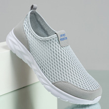 ��a��Ь��͸�⼾�W��һ�_���ϱ�����Ь�WЬ���m2026�¿����e��Ь