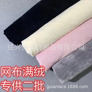 �W���M��ֲ�q�W���M�q˪���q�\�]�ߏ��WŮ�b��������ϸ�Ʒ�|�W��