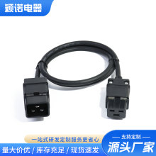 PDU�������Դ�B�Ӿ� C19��C20��ĸ���^C13��C14�Դ�����^