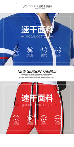New square dance clothing double-pull cardigan quick-drying women's dance clothing sports leisure dance aerobics group clothing